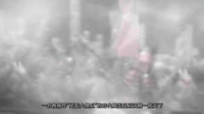 Video 2