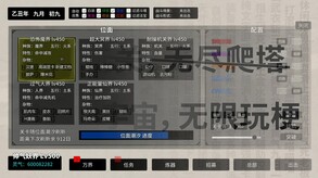 Video 1