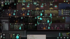 Video 2