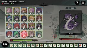 Video 1
