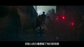 Video 3
