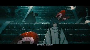 Video 8