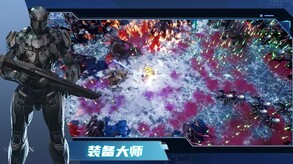 Video 5