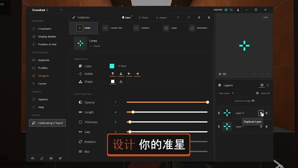 Video 1