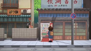 Video 2