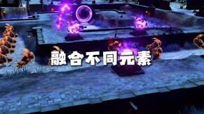 Video 2