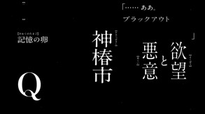 Video 1