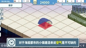 Video 1