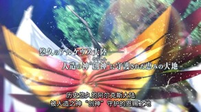 Video 1