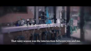 Video 1