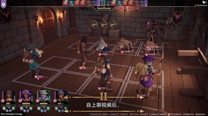 Video 6