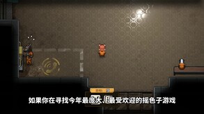 Video 3