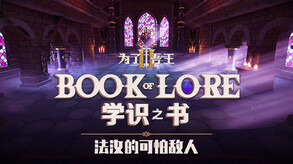 Video 5