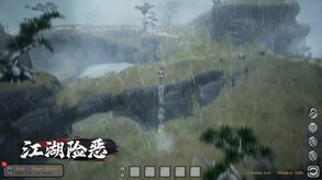 Video 4