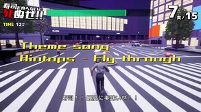 Video 1