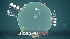 Video 2