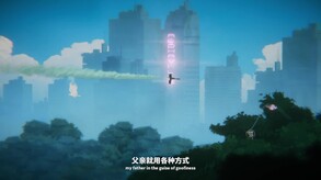 Video 1