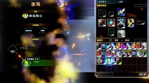 Video 3