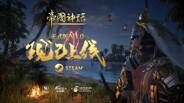 Video 2