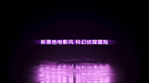 Video 4