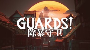 Video 1