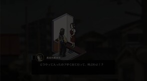 Video 2
