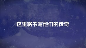 Video 2