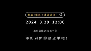 Video 1