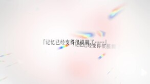 Video 5