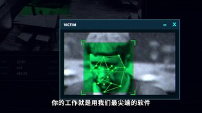 接线疑云 The Operator - PC平台资源截图 11