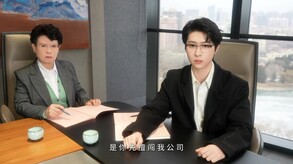 Video 1