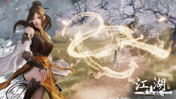 下一站江湖Ⅱ - PC平台资源截图 23