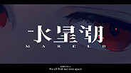 Video 1