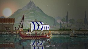 Video 6