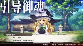 Video 1