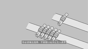 Video 1