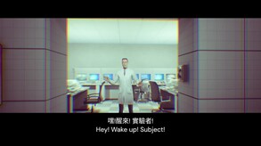 Video 1