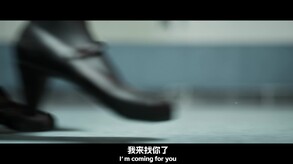 Video 4