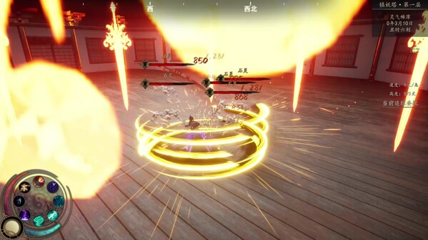 Video 5