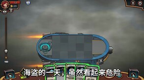 Video 3