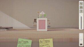 Video 1