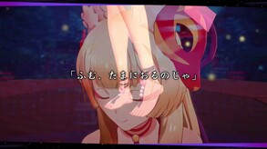 Video 2