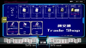 Video 1