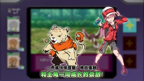 Video 1