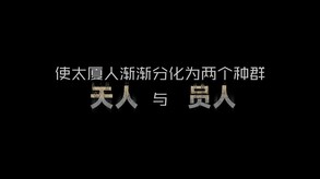 Video 3