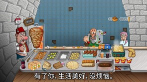 Video 1