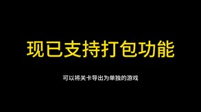 Video 2