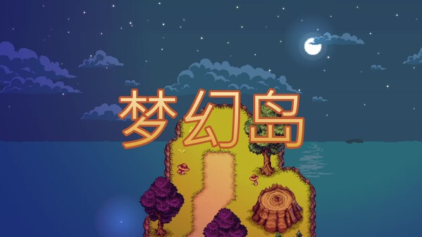 Video 1