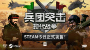 Video 4