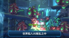 Video 1
